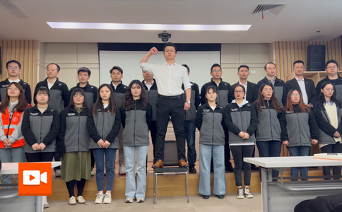 小黄蜂 | 2022年营销誓师大会——目标所向，势必达成！